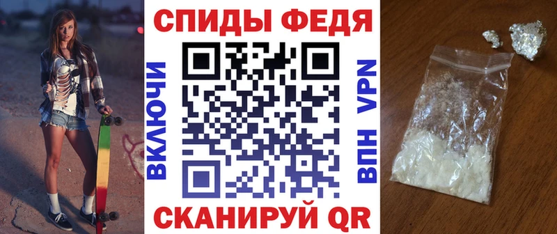 АМФ Premium  Никольское 