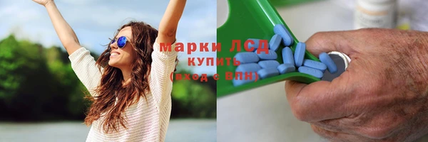 шишки Абдулино