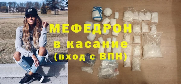 гашишное масло Абаза