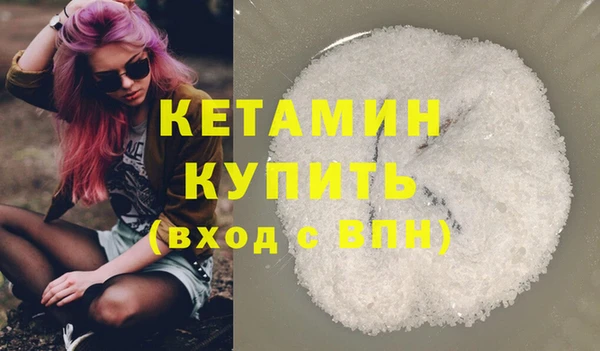 гашишное масло Абаза
