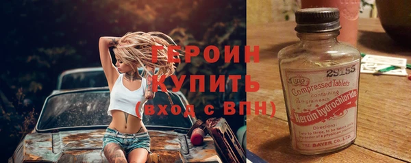 винт Алексин