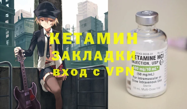 шишки Абдулино