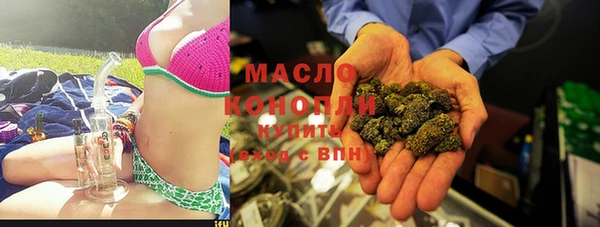 COCAINE Приозерск