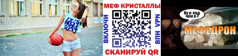 МЯУ-МЯУ VHQ  Никольское 